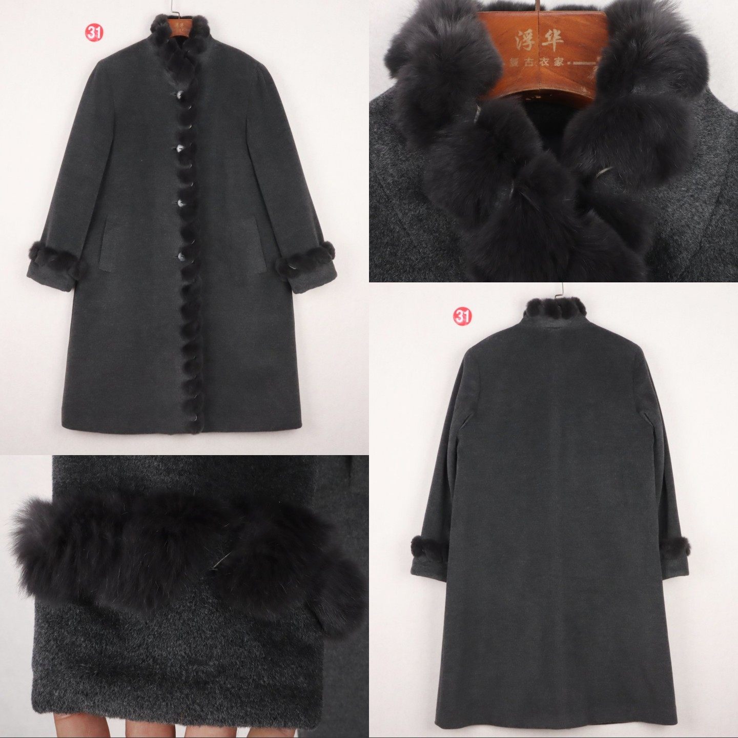 羊毛兔绒大衣女中长款狐狸毛边