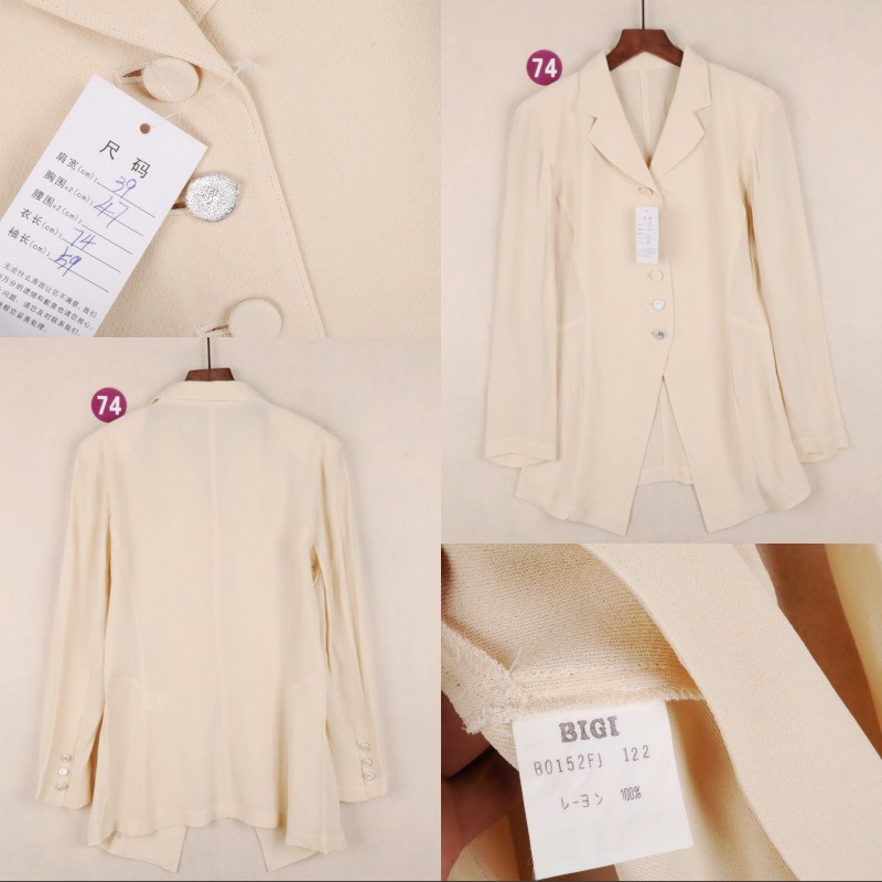 BIGI时尚单排扣长袖人造丝衬衫