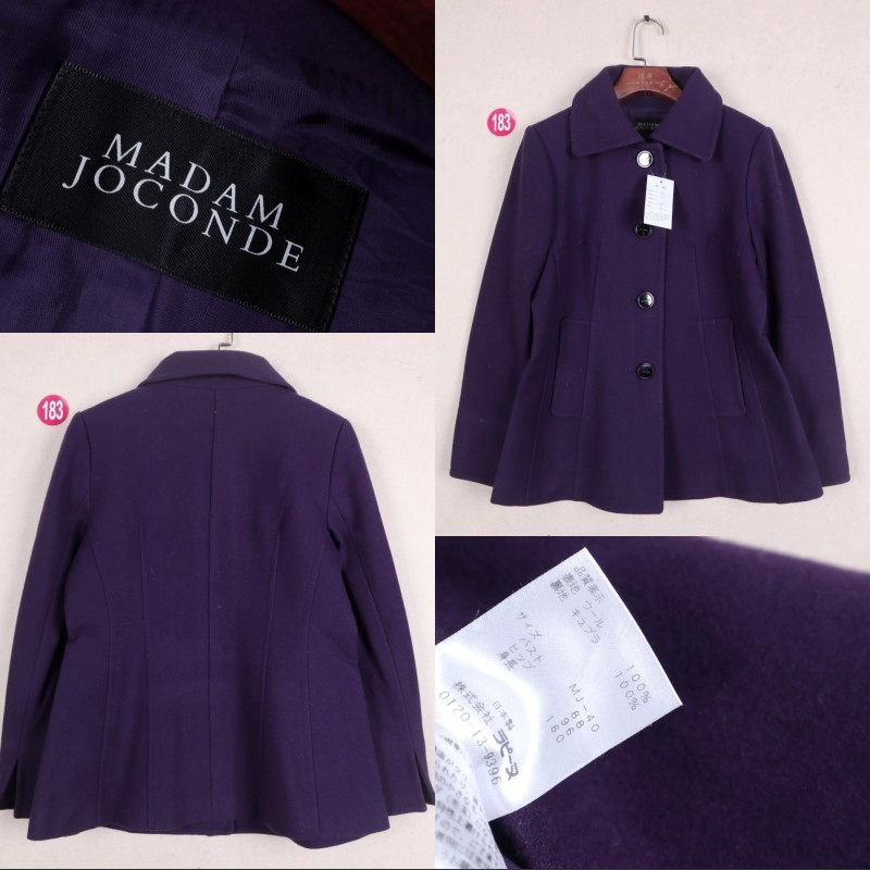盘点日本十大衣服品牌_日本品牌衣服有哪些牌子-第1张图片-潮百科