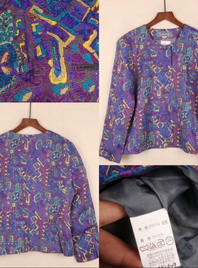 日本制Chalet Blanc 紫色圆领单排扣宫廷风小外套女式长袖春秋季