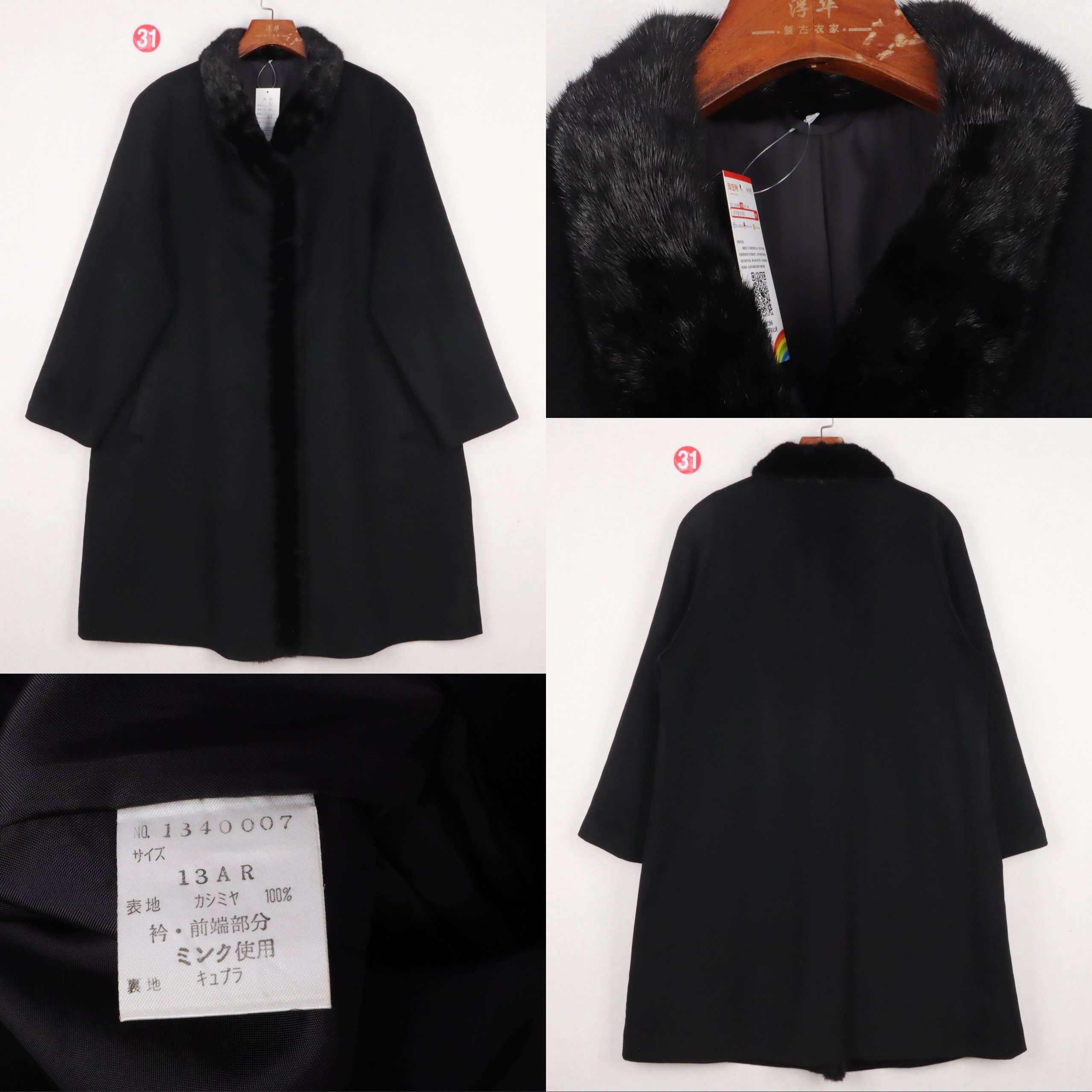 日系余单黑色水貂毛领子插肩袖单排扣100%山羊绒毛呢大衣女加大码