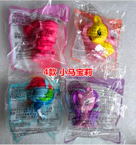 麦当劳变形金刚玩具擎天柱公仔