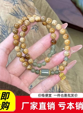 原创小众设计新中式清冷禅意招财双层叠戴手串串珠精致级感手链