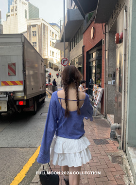 fullmoon满月 设计感露背条纹t恤女2025春季新款慵懒风休闲上衣