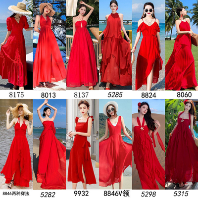 泰国红色沙滩裙女2021新款超仙