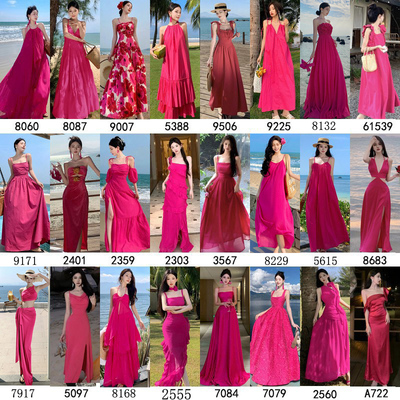 火龙果玫红粉色显瘦露背沙滩裙女夏季新款三亚海边旅游度假连衣裙