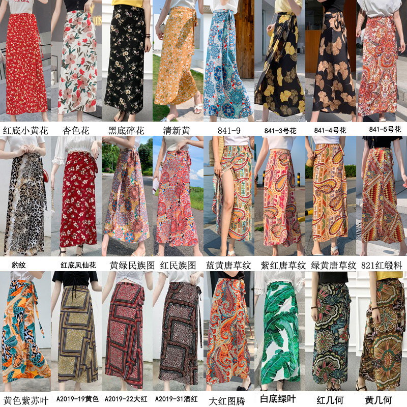 波西米亚民族风长裙度假一片式碎花半身裙夏女显瘦泰国沙滩长裙子