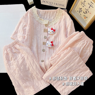 儿童睡衣女童云朵棉睡衣夏季薄款短袖三件套可爱KT猫家居服套装