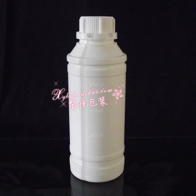 样品瓶白色化工瓶空瓶液体瓶