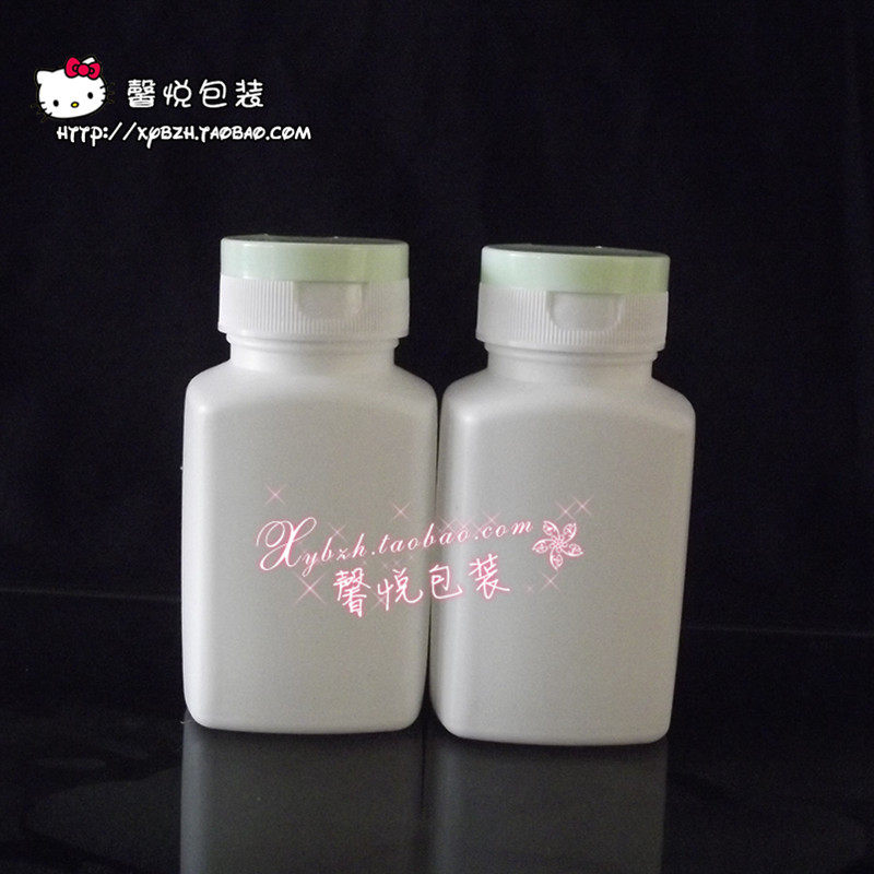 白色瓶粉末瓶固体样品瓶空瓶