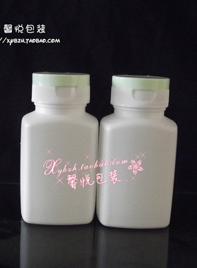 120克安利瓶方瓶固体瓶粉末瓶白色瓶空瓶样品瓶避光瓶分装瓶