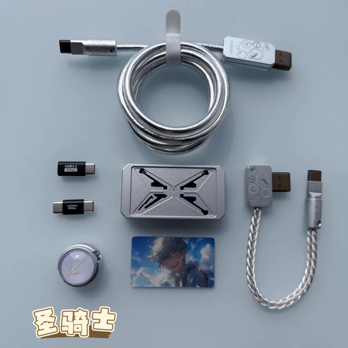 「职业战队同款」WINSHOP HUB 电竞 二拖四数据线 独立供电 桌搭