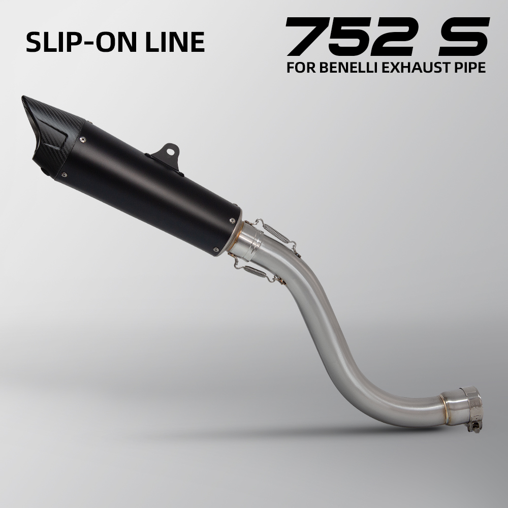 适用于摩托车排气改装 752S不锈钢前段 SC乍得鲨鱼形碳纤尾 51MM