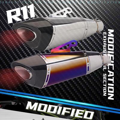 摩托车排气管 吉村 R11 改装排气 镜面碳纤维尾管 机车通用尾段