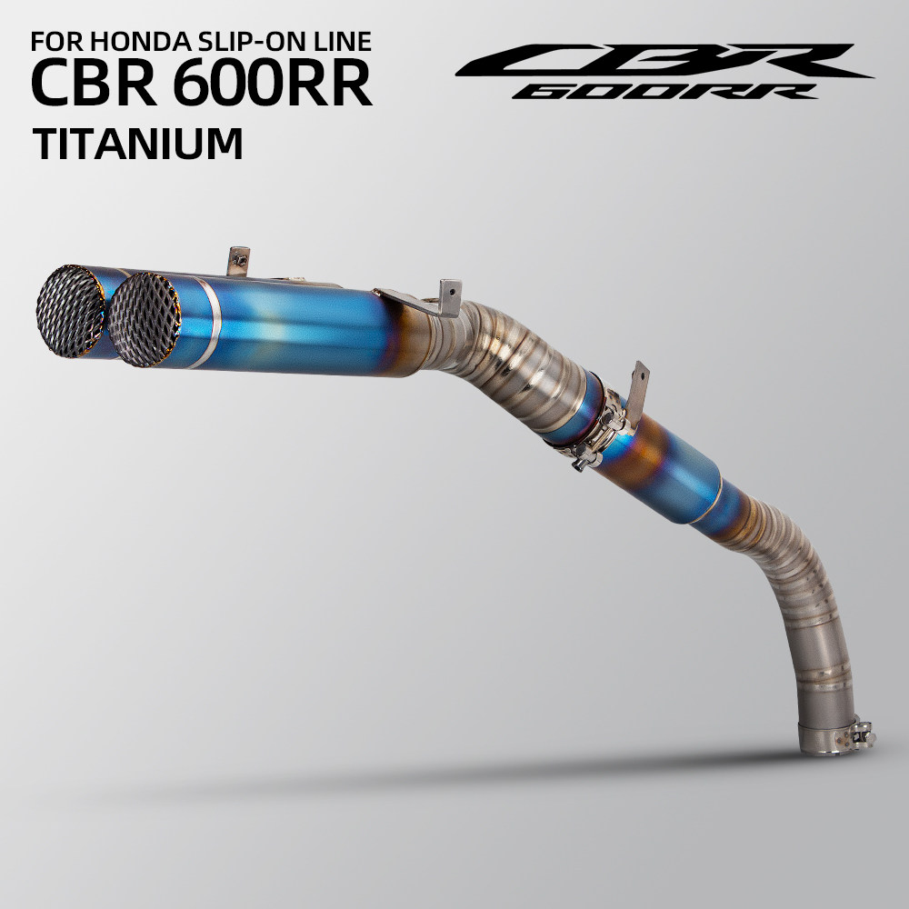 适用于摩托车机车 CBR600摩托车排气管