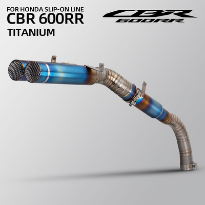 适用于摩托车机车 CBR600RR 排气管尾段中后段钛合金F5钛合金全段