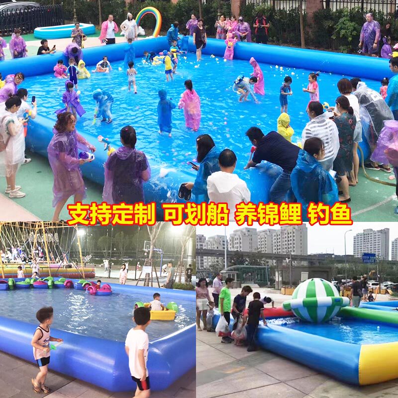 大型充气水池游泳池户外支架水池儿童海洋球水上乐园摆摊钓鱼沙池