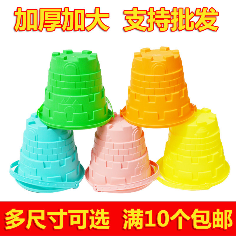 儿童挖沙沙滩玩具桶玩沙子土工具海边塑料城堡小桶雪铲赶海小桶