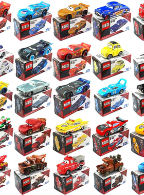 多美卡赛车总动员TOMICA合金车模闪电麦昆板牙男孩收藏玩具车Car3