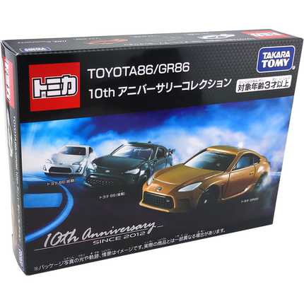 TOMY多美卡合金车收藏车模TOYOTA丰田86套组10周年纪念版189695