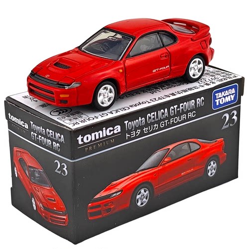 多美卡合金车小车模TOMICA旗舰版收藏TP23丰田CELICA GT-FOUR RC