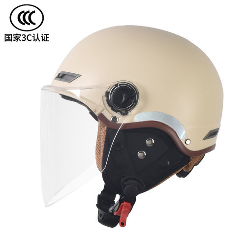 新3C双镜片A类新国标四季电动摩托车头盔灰男女可拆卸围脖护耳冬