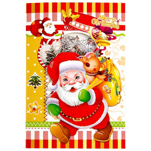 音乐圣诞节贺卡带声音发光的小卡片立体手工diy创意礼物小礼品送儿童玩具女生女友幼儿园老师节日祝福代手写