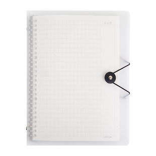 B5活页作文本小学生专用16k笔记本初中生300字400格16k方格a4活页纸替芯语文格子高颜值三四五六七年级加厚大