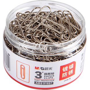 文具彩色曲别针金属回形针办公用品创意可爱少女心收纳盒财务会计铁票据书夹子组合混合装银色ins书签