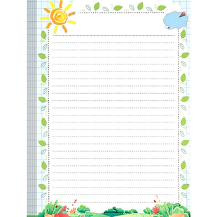 高颜值彩色精美a4信纸带图案的高级感信笺纸手写情书浪漫原文稿纸横线格子生日贺卡空白条格纸好看简约漂亮的