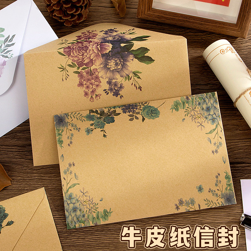 高颜值复古风牛皮纸信封高级感花系西欧式自粘口水封口信丰袋生日贺卡不要手写信纸表告白送男友女生浪漫情侣