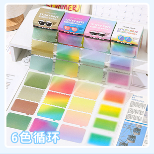 卷卷爆闪珠光磨砂贴纸不干胶标签封口贴自粘贴画透明彩色空白可书写字高颜值ins风手帐账素材防水复古多巴胺