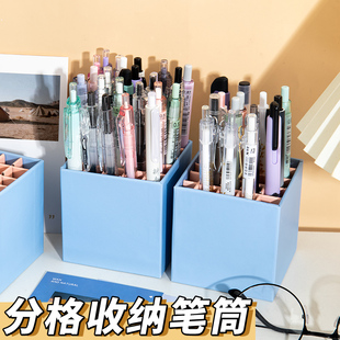 立式分格笔筒收纳盒大容量高颜值ins风装放彩色铅笔的架桶专用初高中小学生桌面儿童男女孩2026热卖方形创意