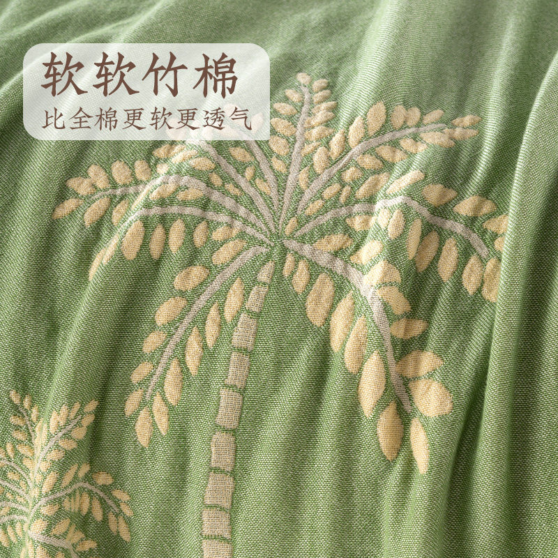 远梦竹纤维纯棉毯子盖毯夏季成人午睡办公室空调毯薄家用沙发毛毯