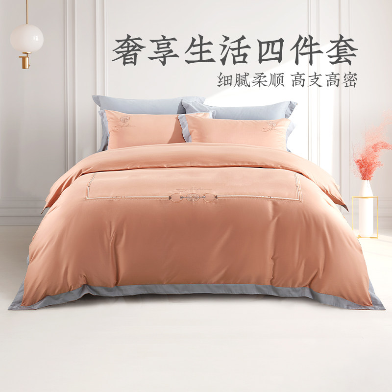 四件套纯棉高支高密床单款