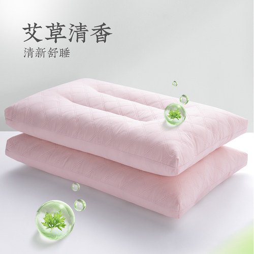 远梦成人艾草舒爽定型枕
