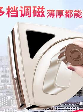 哥俩擦玻璃器双层窗户家用
