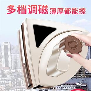 哥俩好擦玻璃器双层玻璃擦窗户神器家用内外强磁清洁工具清洗刮刷