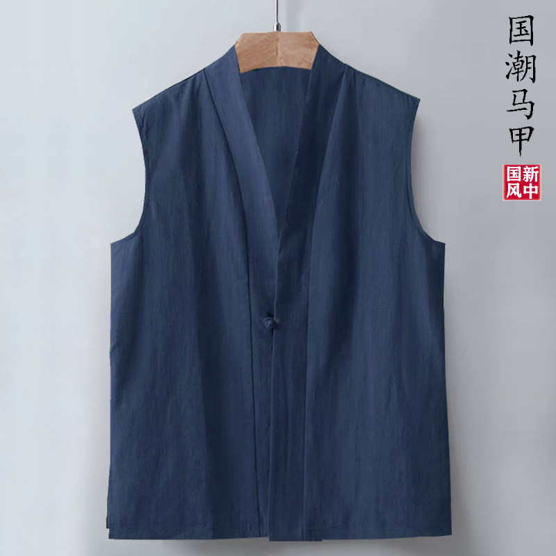 无袖衫背心汗衫打底马甲透气吸汗大码男士马甲夏薄款复古棉麻百搭,男装,常规马甲,淘宝优惠券,粉丝福利购,淘宝优惠卷