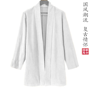 男士披风外套春秋季新款薄款宽松大码防晒衣中国风对襟开衫