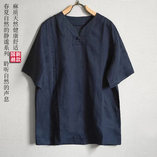 男士短袖t恤宽松棉麻薄款中国风盘扣上衣薄款v领休闲半袖透气