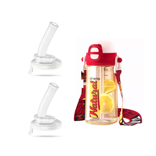 恩尼诺A265儿童保温杯吸管头吸管杯水壶硅胶吸嘴水杯嘴配件