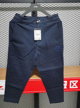 正品特价李宁韦德之道高端黑牌深蓝色运动小裤脚纯棉卫裤AKLL789