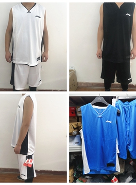 赞助狠货正品李宁赞助CBA李宁之队吸湿排汗篮球比赛服套装AATK005