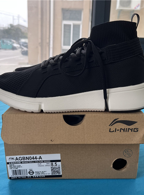 正品李宁悟道2.0袜套高帮运动休闲鞋AGBN046内长23cm适合女生儿童