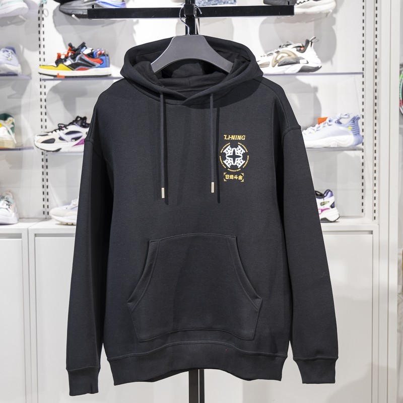 李宁男女同款连帽刺绣套头卫衣