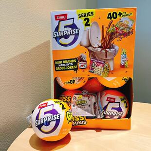ZURU蛊球二代恶心搞怪变质食物玩具五倍惊喜微缩迷你盲球盲盒