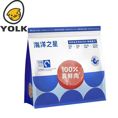yolk成猫猫粮海洋之星低温烘焙