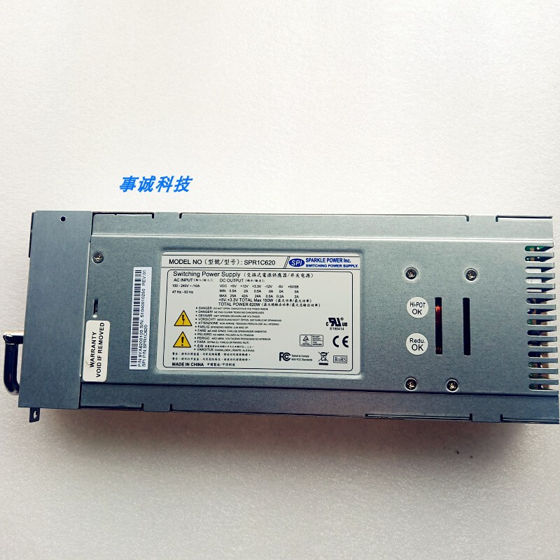 Array networks SPR2C620负载均衡APV 3520 5200SPR1C620整套现货 橡塑材料及制品 亚克力/有机玻璃 原图主图