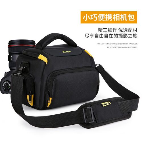 微单包单反单肩相机包适用于单反zfcd7500d7100d5600z5z50z30